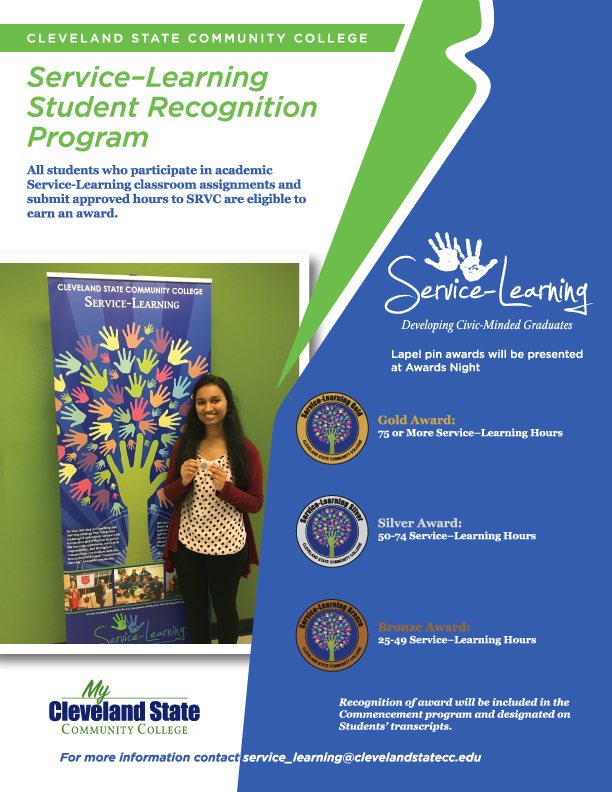 Service Learning Awards flier. PDF not yet available for this flier, our apologies..